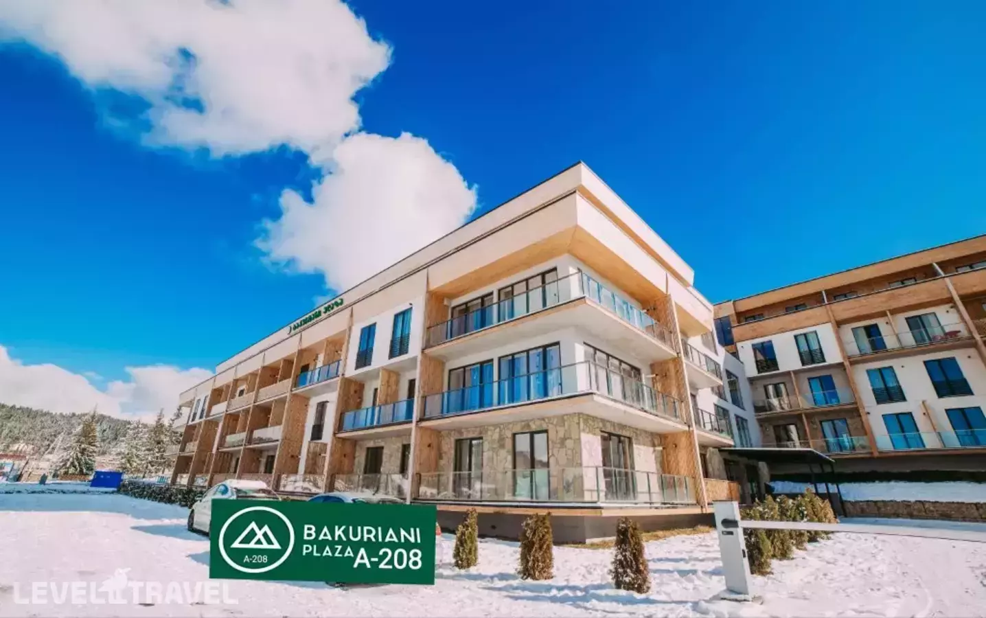 Апарт-Отель Bakuriani Plaza