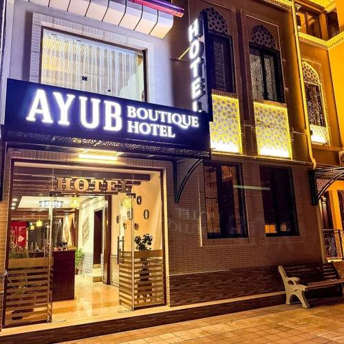 Бутик-отель Ayub