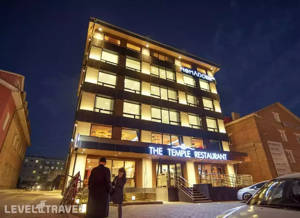 Nomado Boutique Hotel