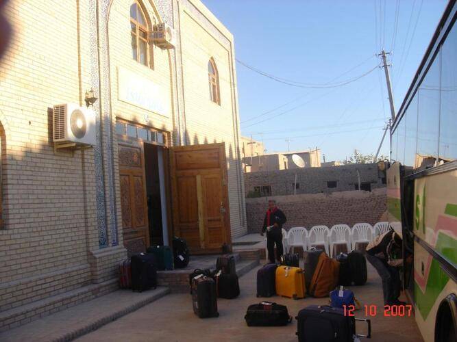 Hotel Islambek