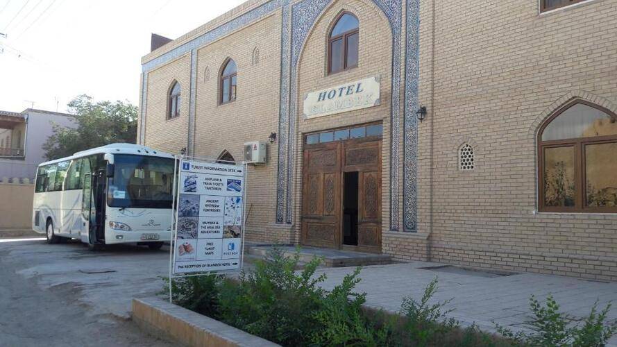 Hotel Islambek