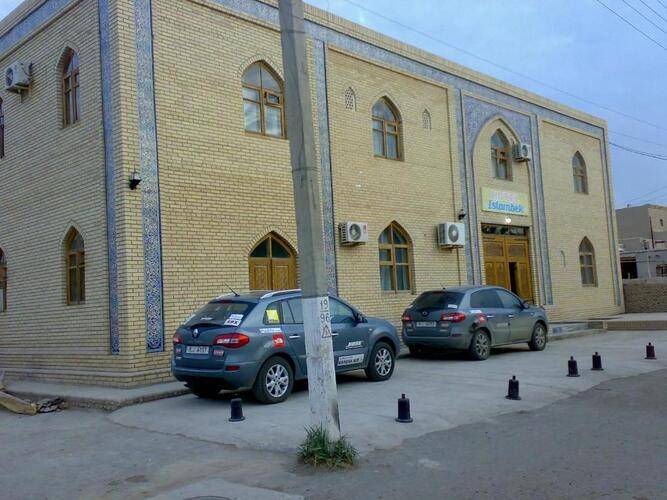Hotel Islambek