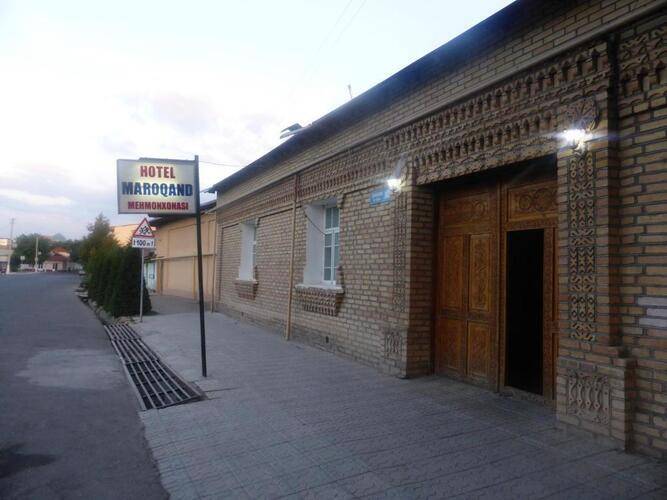 Guest House Marokand