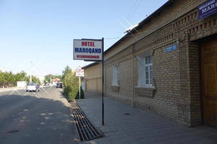 Guest House Marokand