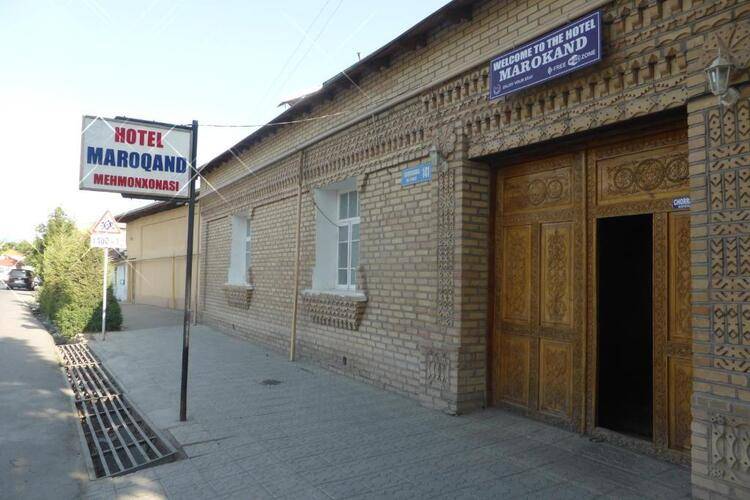 Guest House Marokand