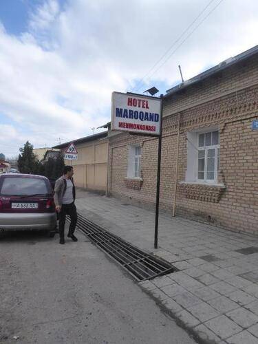 Guest House Marokand