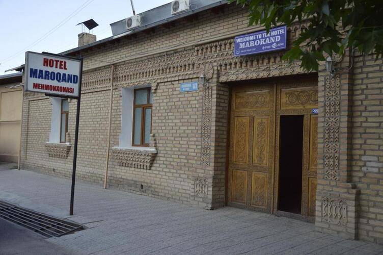 Guest House Marokand