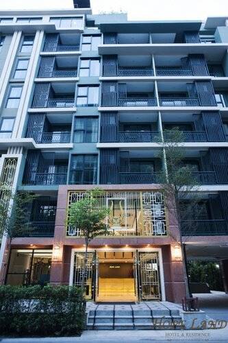 Hope Land Hotel Sukhumvit 8