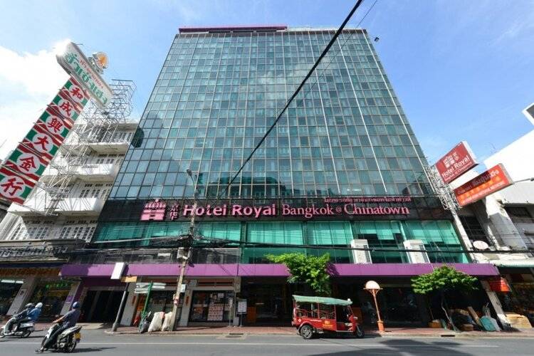 Hotel Royal Bangkok Chinatown