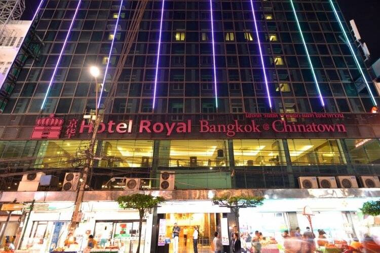 Hotel Royal Bangkok Chinatown
