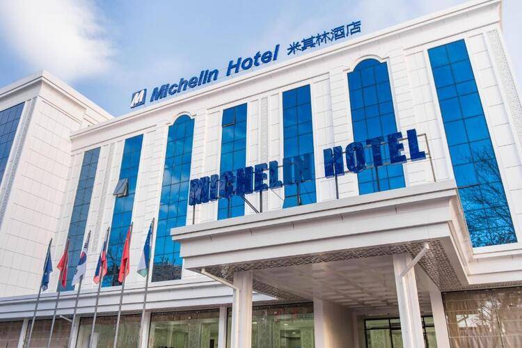 Мишлен