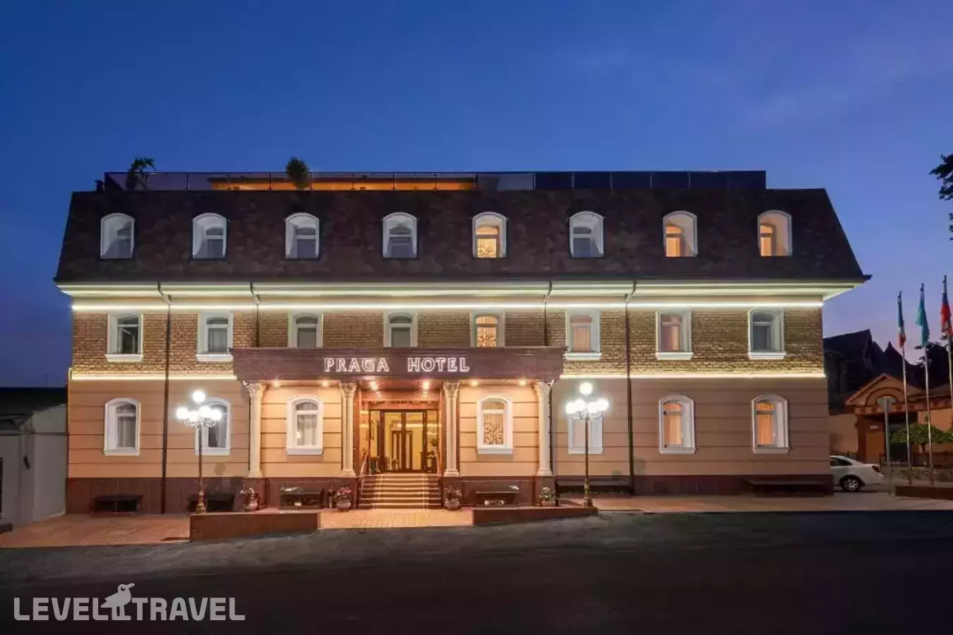 Praga Hotel (Прага)