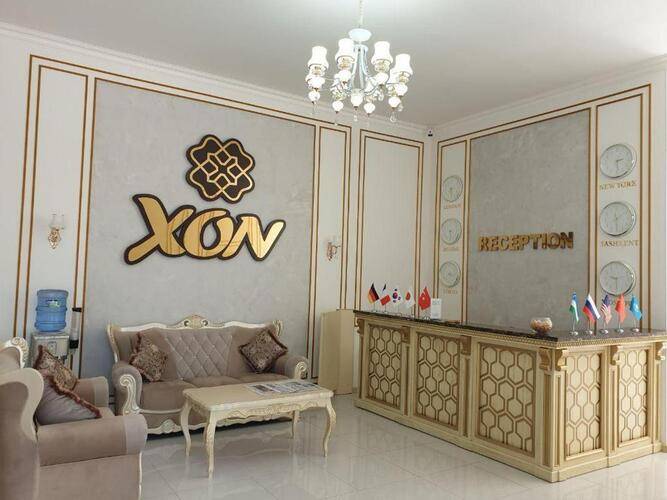 Xon Palace