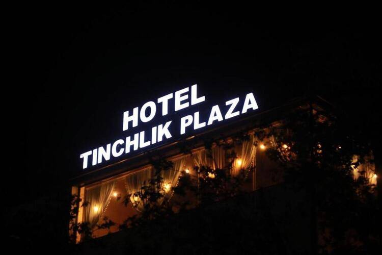 Tinchlik Plaza