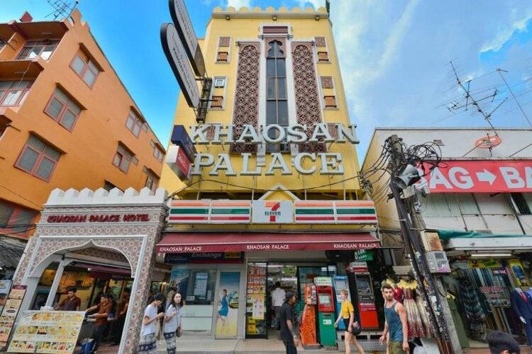 Khaosan Palace Hotel