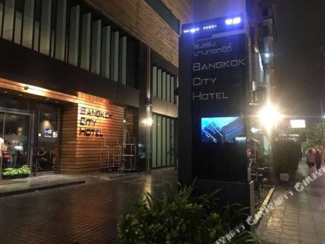 Bangkok City Hotel