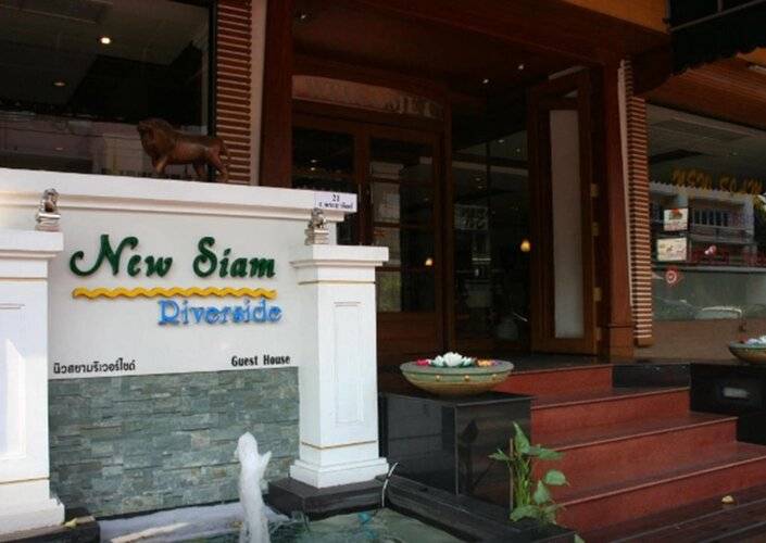New Siam Riverside
