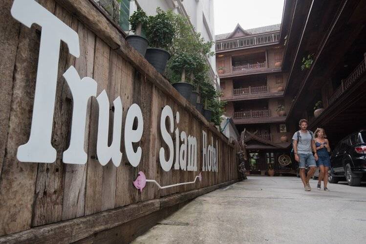True Siam Rangnam Hotel