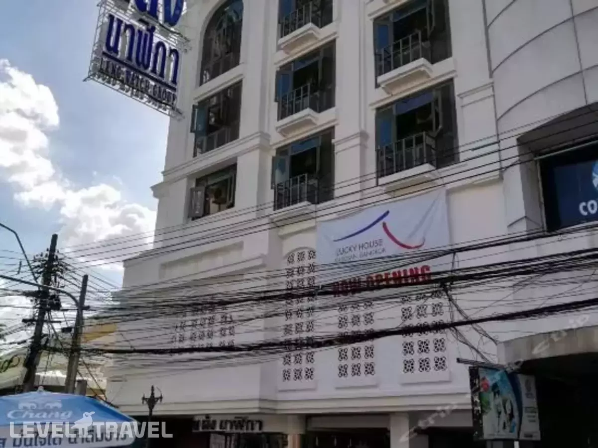 Lucky House Khaosan
