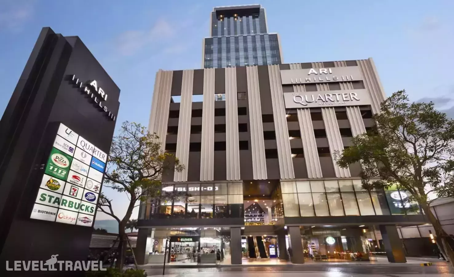 The Quarter Ari by UHG