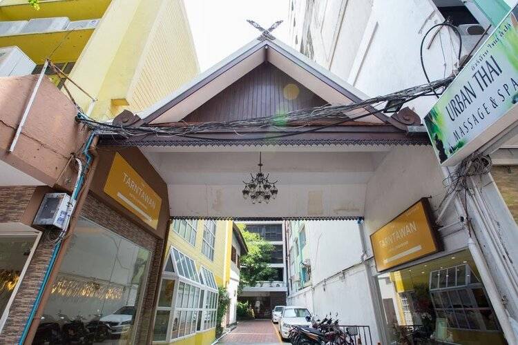 The Tarntawan Hotel Surawong Bangkok