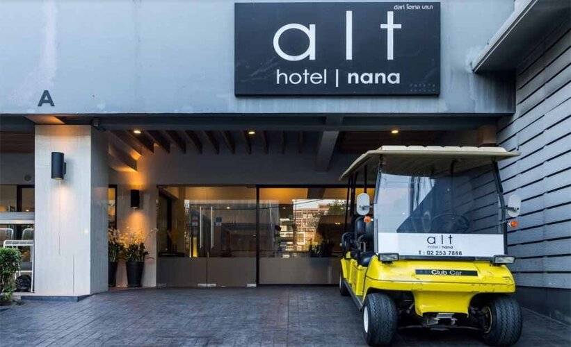 Alt Hotel Nana by UHG