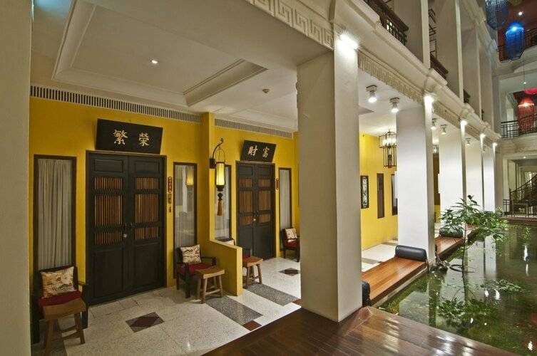 Shanghai Mansion Bangkok