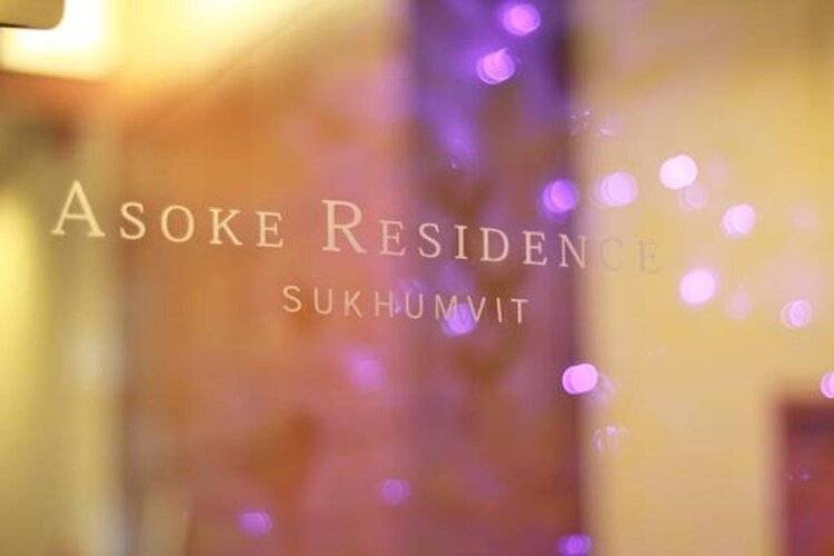Asoke Residence Sukhumvit by UHG