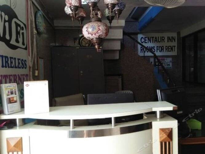 Centaur Inn
