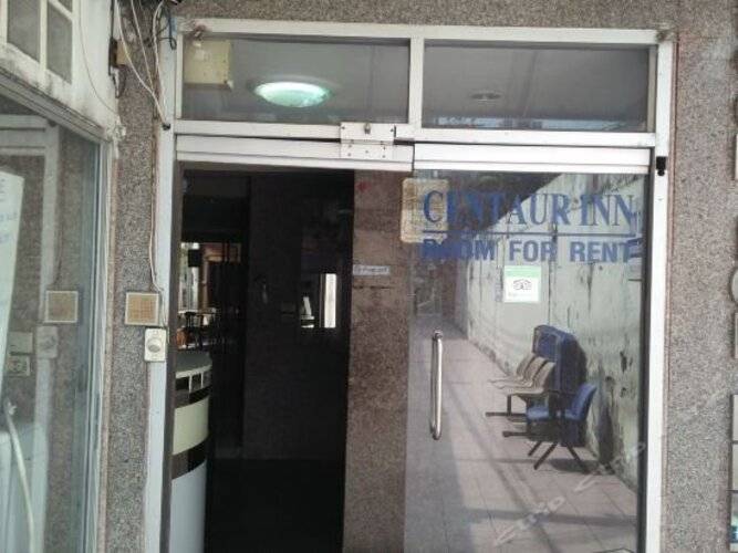 Centaur Inn
