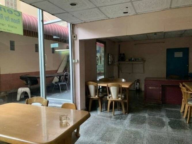 Centaur Inn