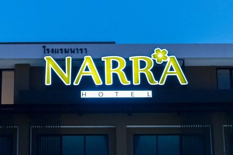 Narra Hotel