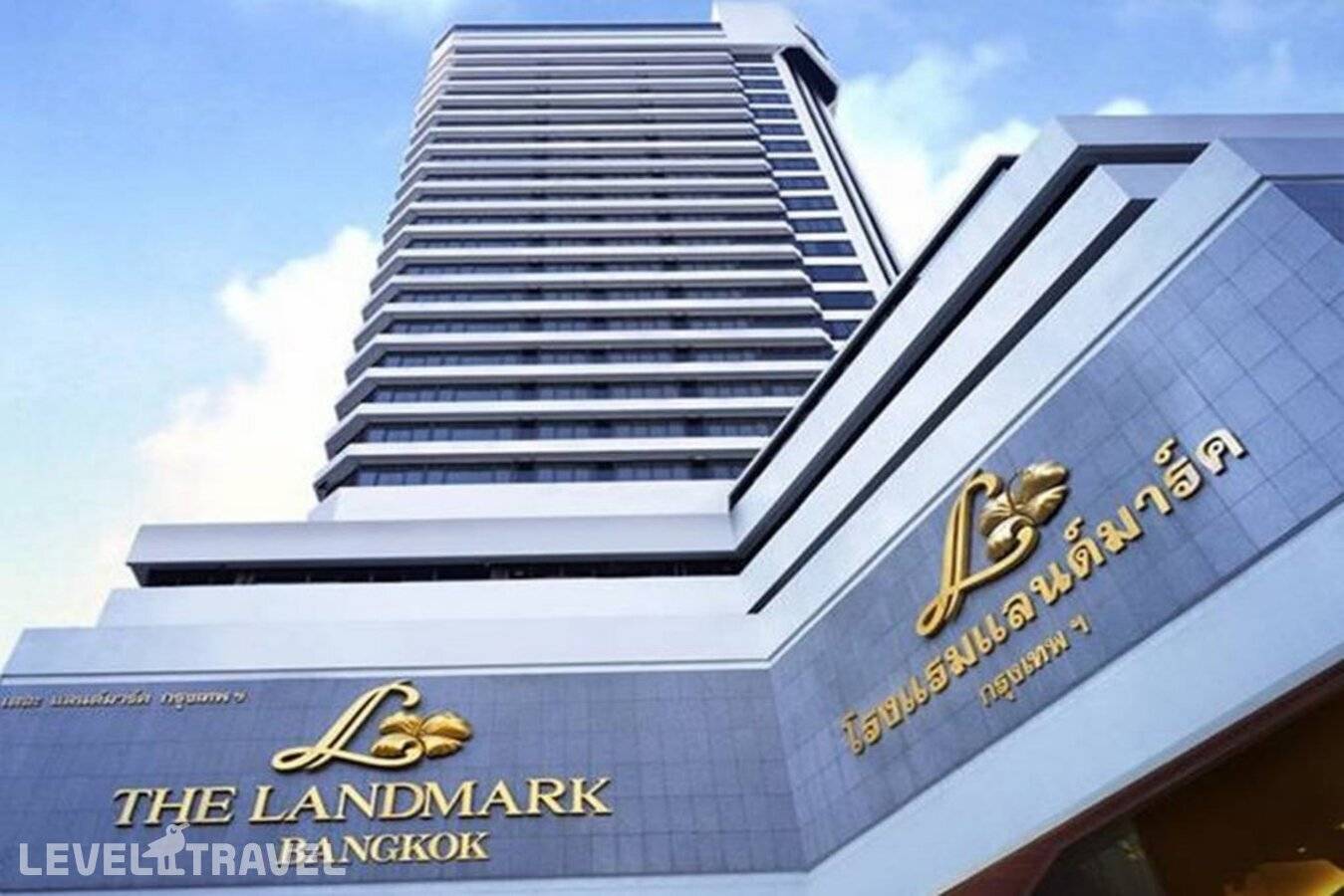 Отель The Landmark Bangkok — Бангкок, Таиланд