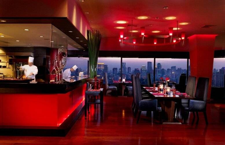 The Landmark Bangkok