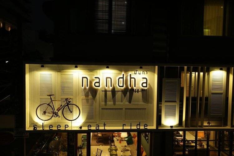 Nandha Hotel