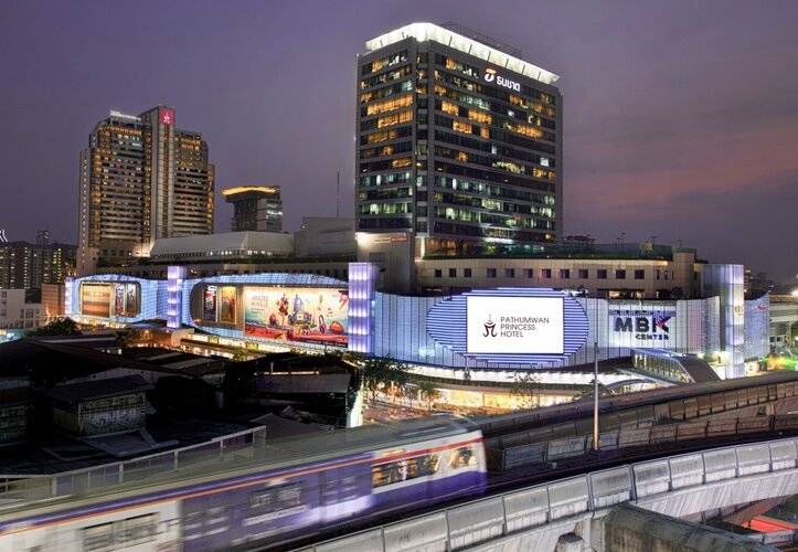 Pathumwan Princess Hotel