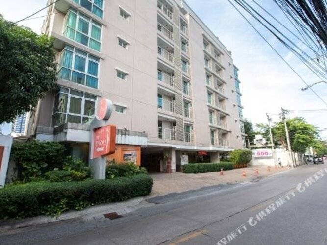 The Tivoli Hotel