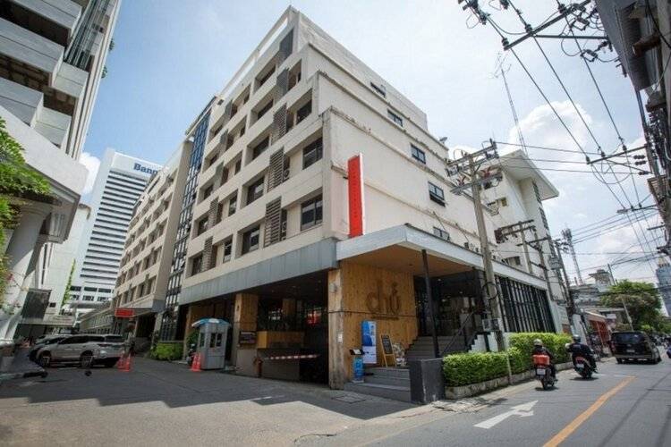 Trinity Silom Hotel