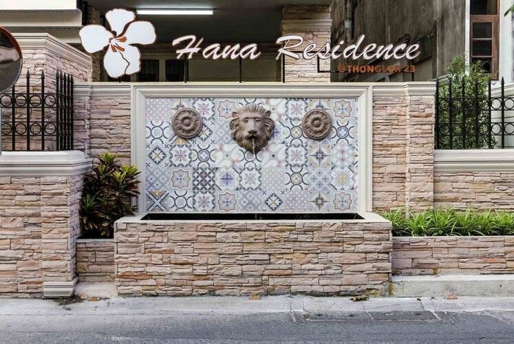 Aspira Hana Residence Thong Lor