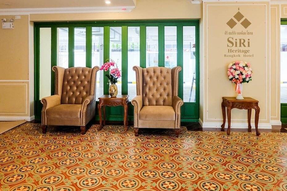 Siri Heritage Bangkok Hotel