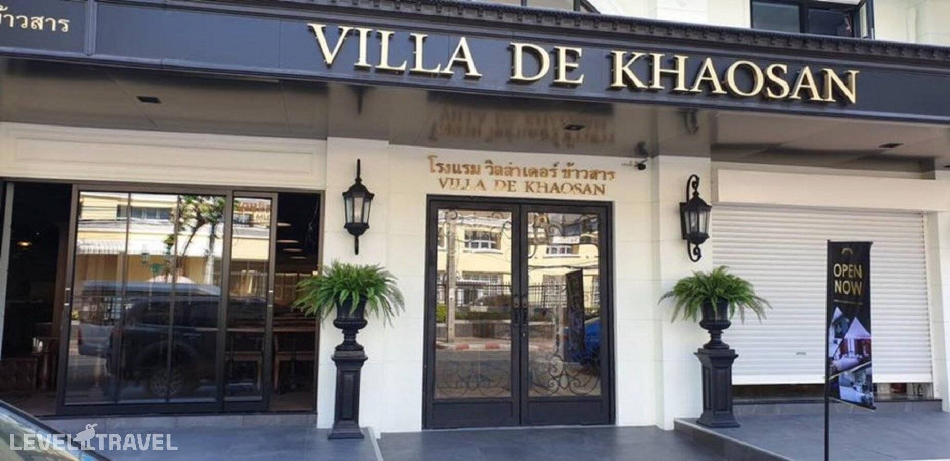 фотографии отеля Villa de Khaosan в Таиланд(Бангкок) - фото №17