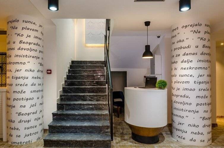 Hotel Passport Garni