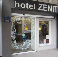 $item['hotel']['name']