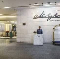 $item['hotel']['name']