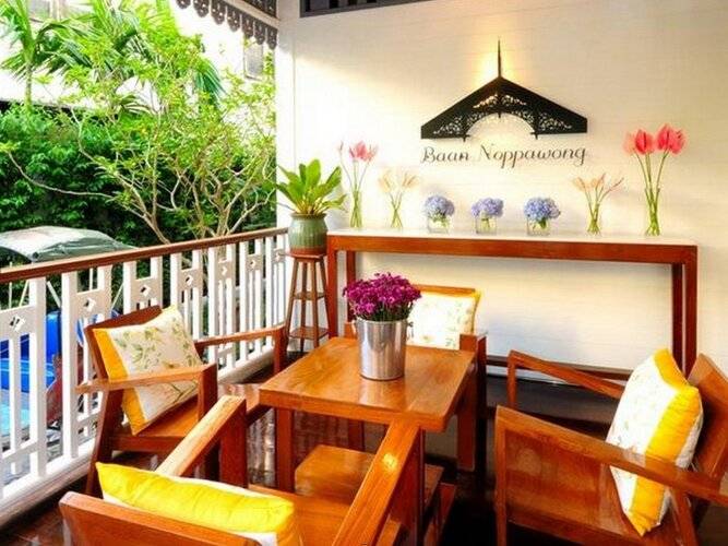 Baan Noppawong