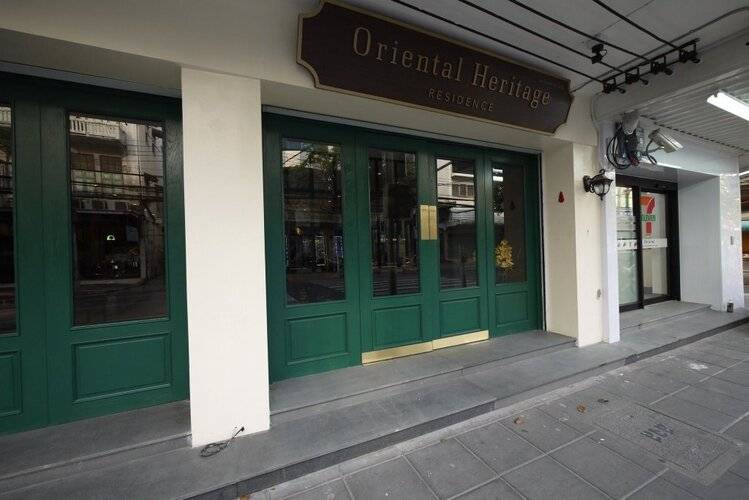 Oriental Heritage Residence