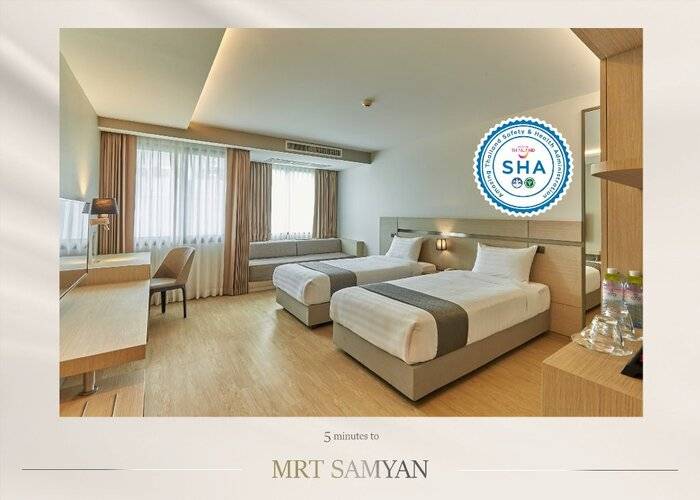 Samyan Serene Hotel