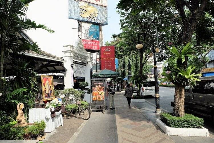 Silom Village Inn