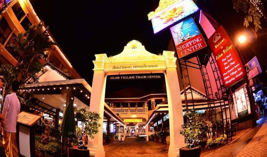 Silom Village Inn