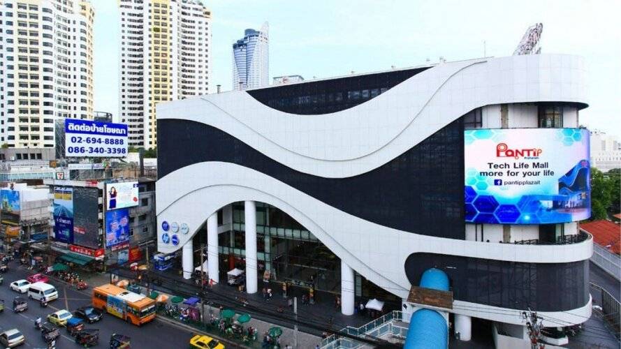 Dream Town Pratunam Hotel